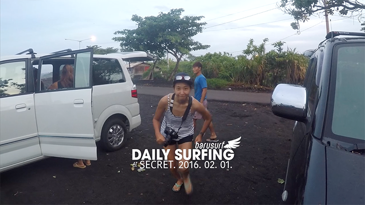 [서핑영상] 열정의 서퍼들이 모이는 곳 바루서프 서핑 캠프 2.1.